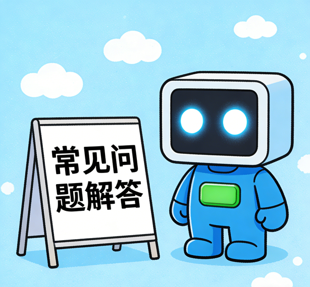 长沙汇赢平台常见问题